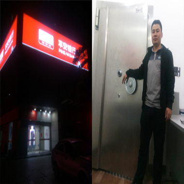 南海大沥专业开锁,大沥开锁电话-保险柜金库开锁